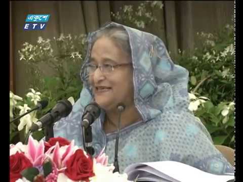 রাত ০১টার সংবাদ || ১৮ জুলাই ২০১৯