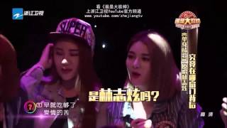 Download lagu 林志炫模唱《单身情歌》 经典歌声响彻全场 《谁是大歌神》第6期精彩花絮 20160410【浙江卫视官方超清1080P】苏有朋、宁静、薛之谦、黄国伦 mp3 Download lagu 林志炫模唱《单身情歌》 经典歌声响彻全场 《谁是大歌神》第6期精彩花絮 20160410【浙江卫视官方超清1080P】苏有朋、宁静、薛之谦、黄国伦 mp3