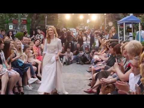 Alina Bradu Summer Collection 2017