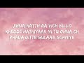 Zehr Vibe Gall Khaas Lyrice