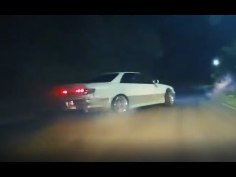 BAKER - Mindset | Phonk Drift