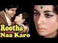 Video for film rootha na karo 1970