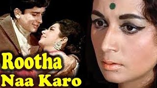 Rootha Na Karo (1970) Full Hindi Romantic Thriller