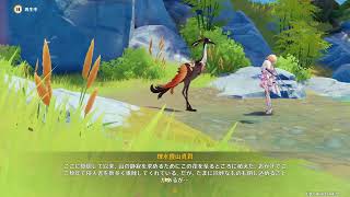 #79 ゼロから始めるキーマウ生活100日後に腱鞘炎になるヒト【原神】