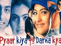 DEEWANA MAIN CHALA PYAR KIYA TOH DARNA KYA SALMAN KHAN KAJOL UDIT NARAYAN