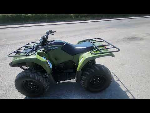 Yamaha YFM 450 Kodiak - Image 2