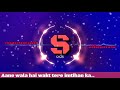 Aane Wala Hai Wakt Tere Imtihan Ka Hd Song Video Download Hd