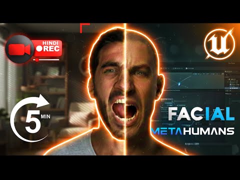 MetaHuman Facial Animation In Unreal Engine 5 (Easy Tutorial) HINDI
