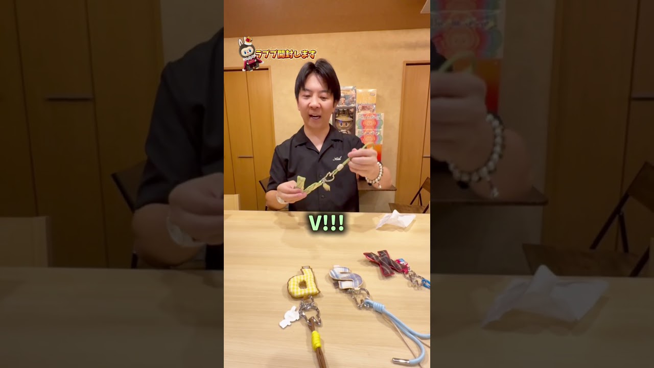 ラブブ欲しい人〜✋#中卒社長