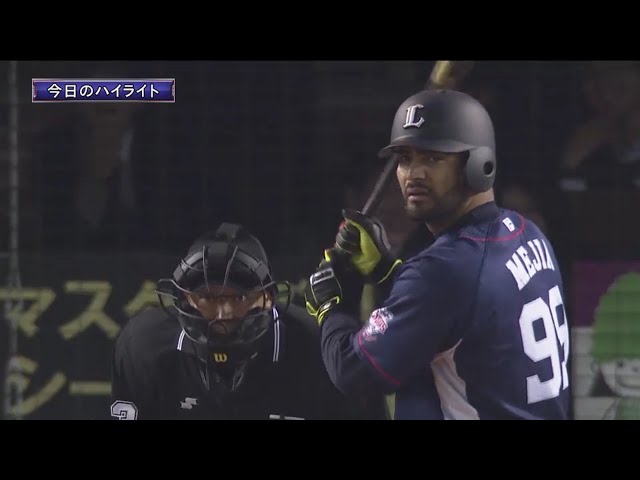 4/14 マリーンズ対ライオンズ ハイライト