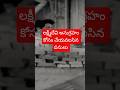 LAKSHMI DEVI SONGS Old Shorts Bhakti Viralvideo Yogagou