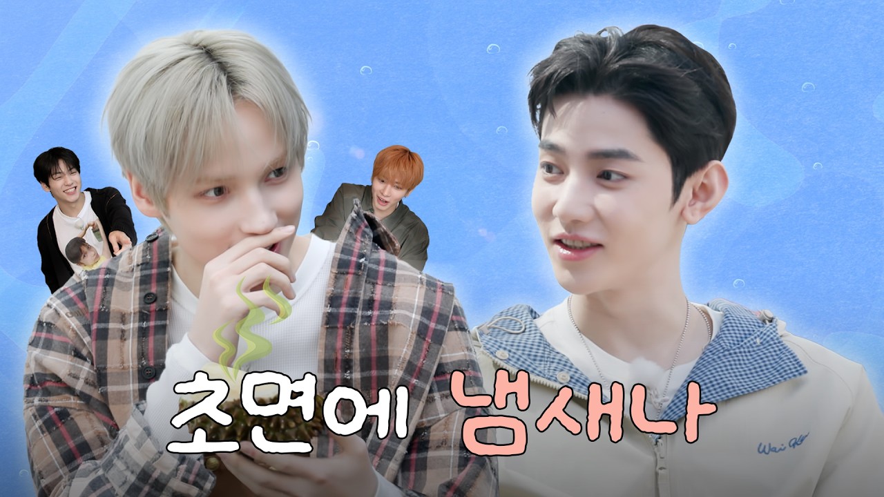 썸네일