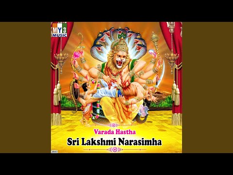 Sri Narasimha Karamugidu