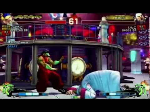 Topanga Cup Vol 2: KAO TV vs sukuba to Inco - AE2012 5vs5 Block B Semi-Final pt 1