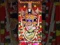 VINNAPALU VINAVALE SUPRIYA S GATHRAM