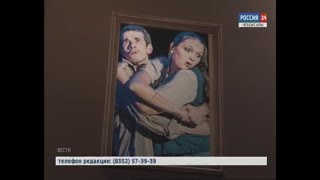 Чебоксарский художественный театр поменял название и адрес