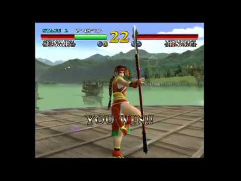 Soulcalibur | Dreamcast