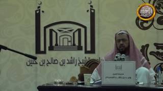 سبيل الرشاد في توضيح الاعتقاد (7) image