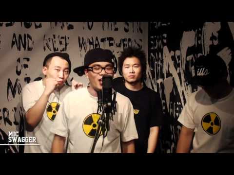 Mic Swagger 17편   방사능