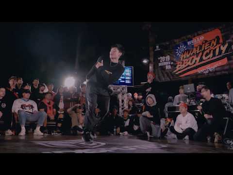 Mighty Jim vs Baoz | Undisputed 1vs1 Top16 | Hualien Bboy City 2019