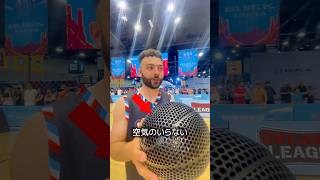 Video thumbnail image