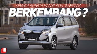 Download lagu Kenapa Avanza Hanya Ada Di Negara Berkembang ??? mp3