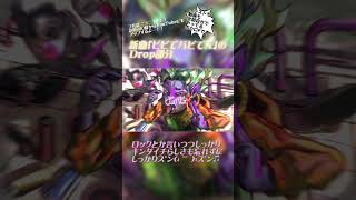 新曲「ビビでバビでX」まもなくYouTubeにもアップします! #ボカコレ2024冬 #ボカロ #ボカロp
