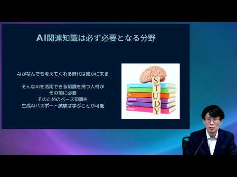 動画のサムネイル