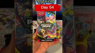 Day 54 of Let’s Open Pokémon Cards Till We Make A Thousand Bucks! #pokemon #PokémonCards #PokemonTCG