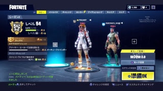 フォートナイト　スクワッド　生放送　vc中