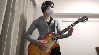 THE MAD CAPSULE MARKETS GOOD GIRL〜Dedicated to bride 20 years after Guitar Cover