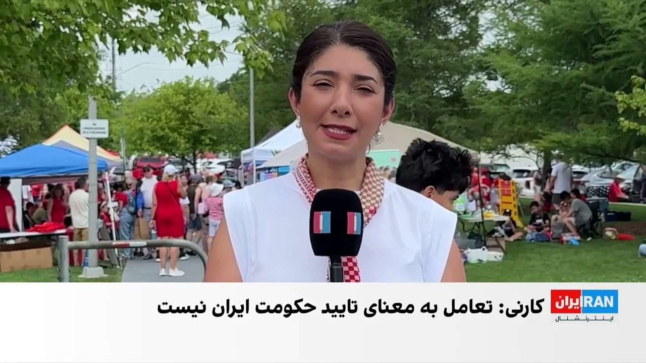 مخالفت فعالان حقوق بشر با پیشنهاد بازگشایی سفارت کانادا در تهران