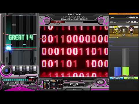 【beatmania IIDX】Don't believe the hype / DJ Mass MAD Izm* feat.H14(LEONAIR)