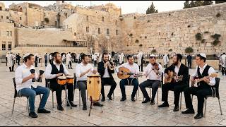 קליפ AI מחרוזת שירי שבת