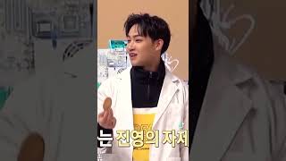 Download lagu jb is a versatile person #short #got7 #jb #mark #jackson #jinyoung #youngjae #bambam #yugyeom mp3