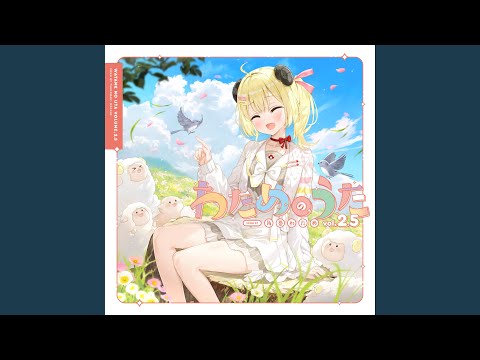 ジンギス団ラップ