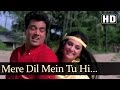 International Crook Mere Dil Mein Tu Hi Tu Hai Mera Aitbaar Kishore Kumar