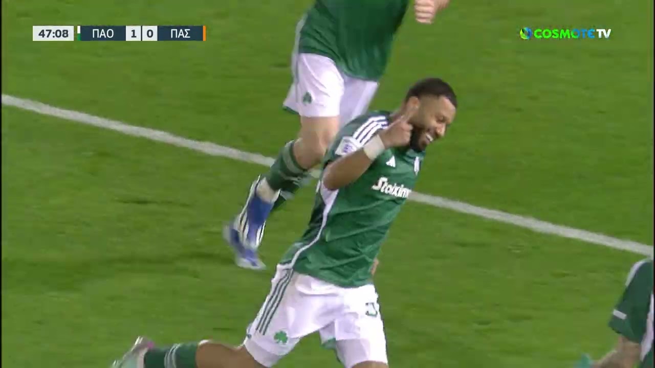 Highlights: Panathinaikos – PAS Giannina 2-0 | pao.gr