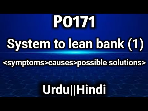 P0171 System to lean bank one||lean mixchar||Urdu/Hindi language