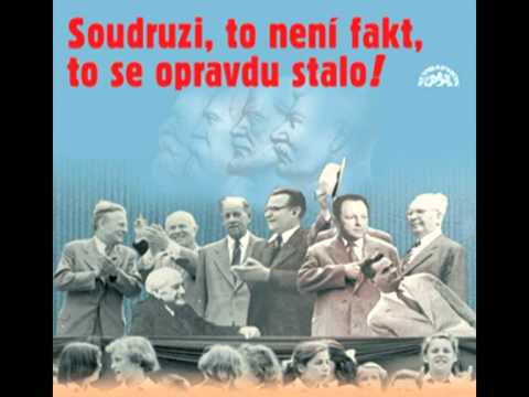 АППЦГВ - Песня о Центральной группе войск (1971)