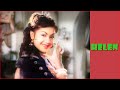 Aaj Ke Din Jhoom Le Sitamgar 1958 Tamil Mixed Dubbed Hindi Song