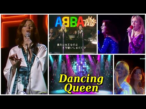 ABBA Dancing Queen Live Montage Featuring Frida Lyngstad #annifridlyngstad
