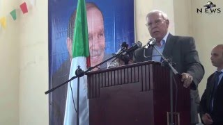 preview picture of video 'زيارة وزير المجاهدين visite ministre de moudjahidine'