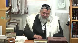 החיד"א -שיעור תניא יומי ובגוה העיניים-ד' סיון תשפ''ו