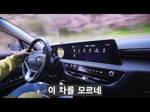 당분간 매일 상한가 칠, 딱 2천만원짜리 국산차