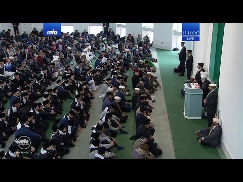 Tamil Translation: Friday Sermon 15th March 2019