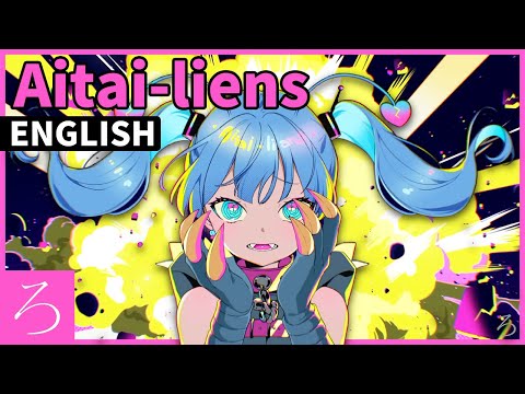 Aitai-lians / あいたい星人 - DECO*27 | ENGLISH cover 【rocchi】