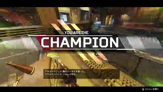 (Apex配信)暇　ランク　ソロ