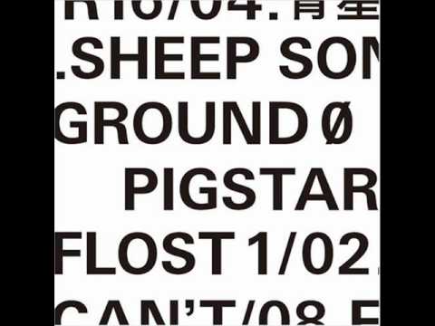 7. I Can't - Pigstar