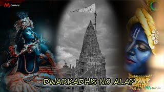 Dwarkadhis No Aalap song artwork